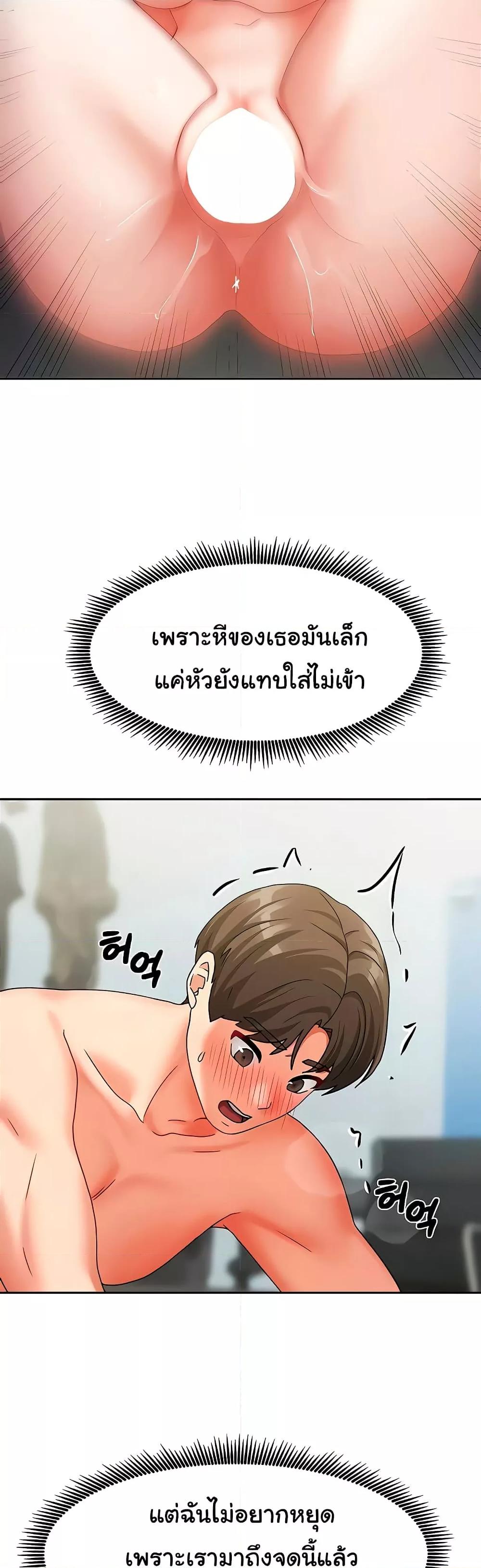 Doujin-Lc- อ่าน โดจิน มังฮวา เกาหลี ญี่ปุ่น จีน แปลไทย Living With Two Households ตอนที่ 1 2 3 4 5 6 7 8 9 10 11 12 13 14 ฟรี ไม่มีโฆษณา อ่าน โดจิน Manhwa เกาหลี ญี่ปุ่น จีน เรามีครบ คัดมาให้เน้นๆ โดจิน 18+ รับประกันความฟินโดย  Doujin Lc