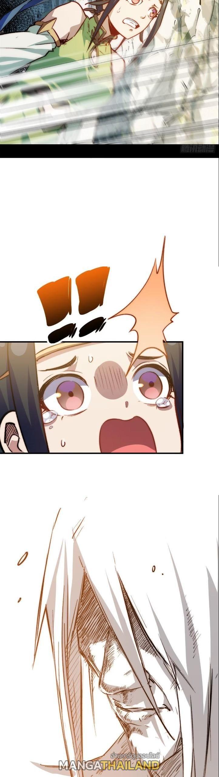 Manga-lc-com อ่านมังงะ อ่านการ์ตูน ออนไลน์ ฟรี Top Tier Providence ตอนที่ 1 2 3 4 5 6 7 8 9 10 11 12 13 14 ฟรี ไม่มีโฆษณา Manga-lc - อ่าน มังงะ อ่าน การ์ตูน ออนไลน์ อ่านมังงะ ฟรี