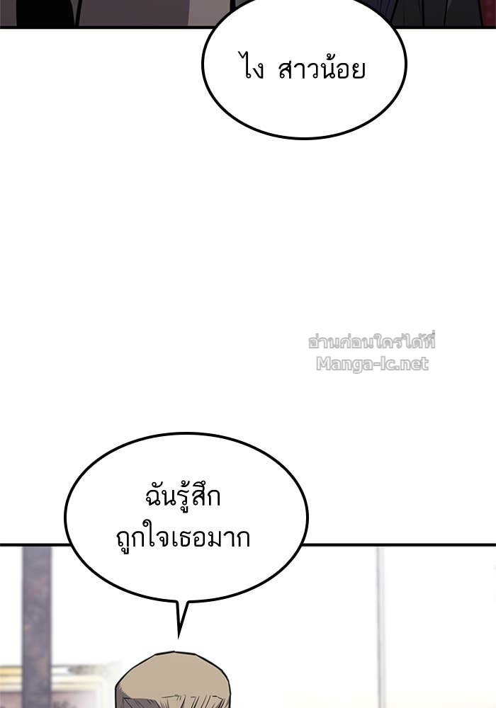 Doujin-Lc- อ่าน โดจิน มังฮวา เกาหลี ญี่ปุ่น จีน แปลไทย HECTOPASCAL ตอนที่ 1 2 3 4 5 6 7 8 9 10 11 12 13 14 ฟรี ไม่มีโฆษณา อ่าน โดจิน Manhwa เกาหลี ญี่ปุ่น จีน เรามีครบ คัดมาให้เน้นๆ โดจิน 18+ รับประกันความฟินโดย Doujin Lc