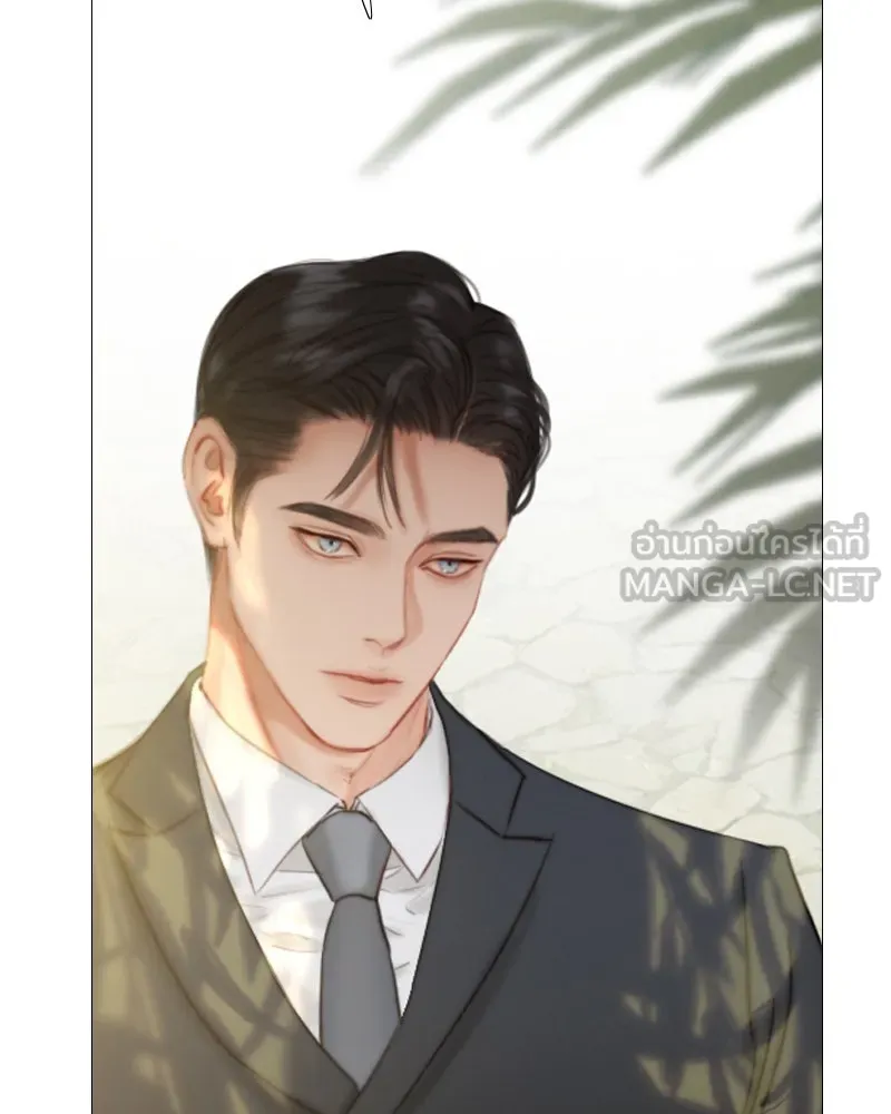 เซเรน่า ตอนที่ 6 รูปที่ 39