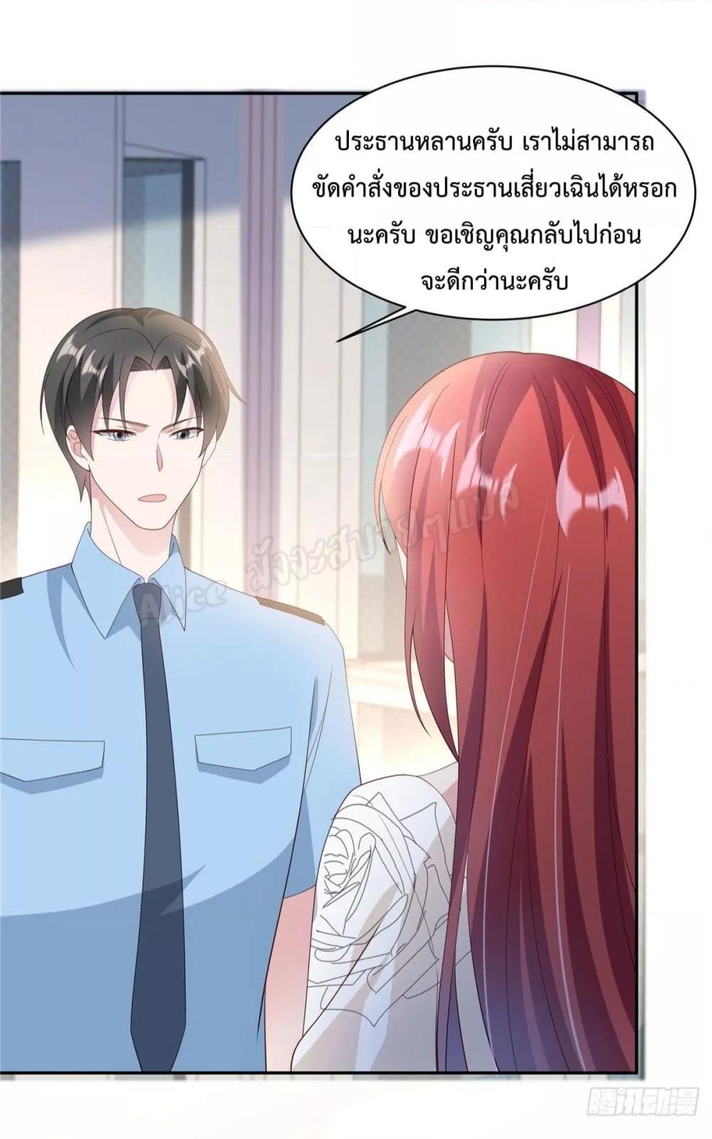 Manga-lc-com อ่านมังงะ อ่านการ์ตูน ออนไลน์ ฟรี ParanoidHiman ตอนที่ 1 2 3 4 5 6 7 8 9 10 11 12 13 14 ฟรี ไม่มีโฆษณา Manga-lc - อ่าน มังงะ อ่าน การ์ตูน ออนไลน์ อ่านมังงะ ฟรี