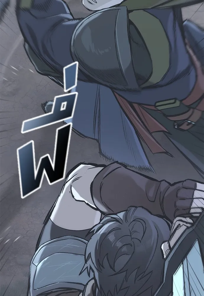 อัศวินวันเดียว ตอนที่ 20 รูปที่ 128