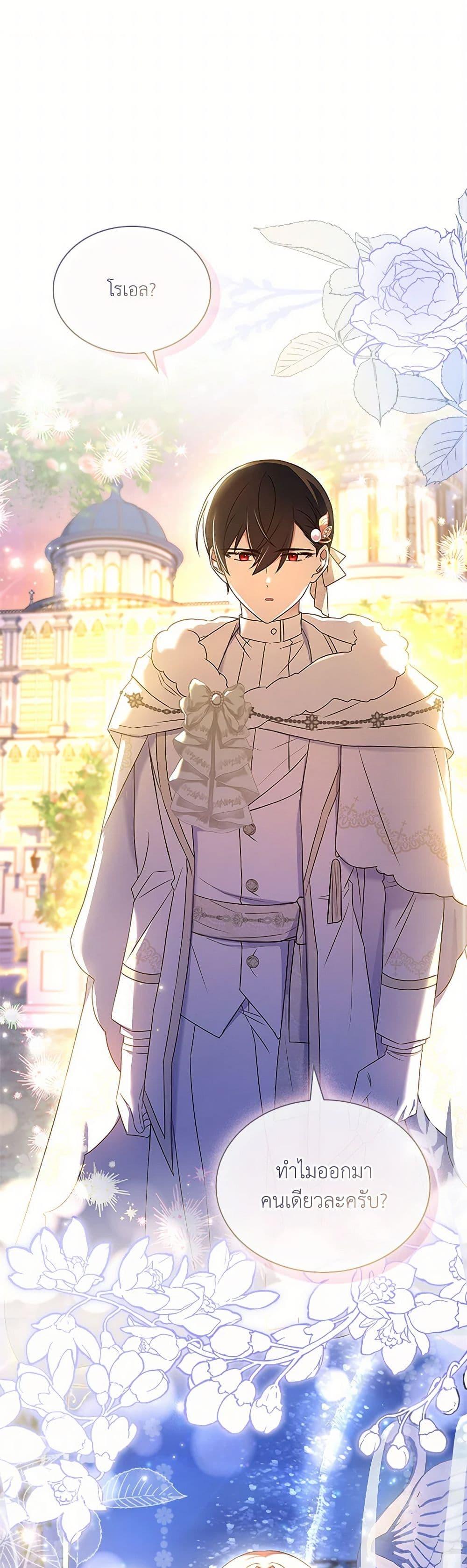 Manga-lc-com อ่านมังงะ อ่านการ์ตูน ออนไลน์ ฟรี Happy Sea World ตอนที่ 1 2 3 4 5 6 7 8 9 10 11 12 13 14 ฟรี ไม่มีโฆษณา Manga-lc - อ่าน มังงะ อ่าน การ์ตูน ออนไลน์ อ่านมังงะ ฟรี