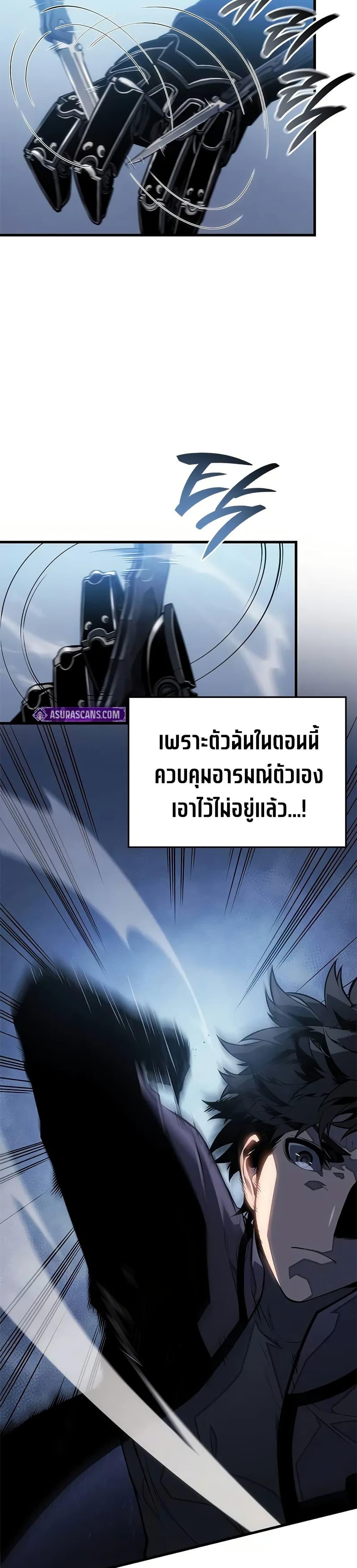 Manga-lc-com อ่านมังงะ อ่านการ์ตูน ออนไลน์ ฟรี Bad Bone Blood ตอนที่ 1 2 3 4 5 6 7 8 9 10 11 12 13 14 ฟรี ไม่มีโฆษณา Manga-lc - อ่าน มังงะ อ่าน การ์ตูน ออนไลน์ อ่านมังงะ ฟรี