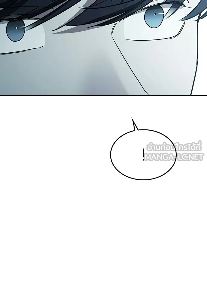 รักแล้วห้ามเลิก ตอนที่ 53 รูปที่ 33