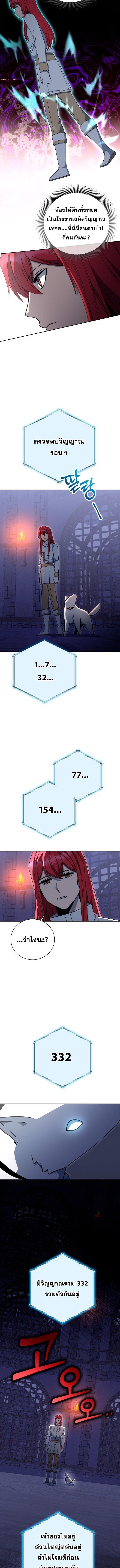 Manga-lc-com อ่านมังงะ อ่านการ์ตูน ออนไลน์ ฟรี Winterbell ตอนที่ 1 2 3 4 5 6 7 8 9 10 11 12 13 14 ฟรี ไม่มีโฆษณา Manga-lc - อ่าน มังงะ อ่าน การ์ตูน ออนไลน์ อ่านมังงะ ฟรี