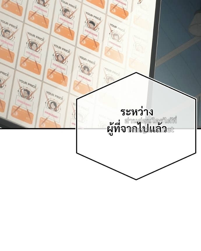Doujin-Lc- อ่าน โดจิน มังฮวา เกาหลี ญี่ปุ่น จีน แปลไทย บอกมาค่าตัวเท่าไหร่ ตอนที่ 1 2 3 4 5 6 7 8 9 10 11 12 13 14 ฟรี ไม่มีโฆษณา อ่าน โดจิน Manhwa เกาหลี ญี่ปุ่น จีน เรามีครบ คัดมาให้เน้นๆ โดจิน 18+ รับประกันความฟินโดย Doujin Lc