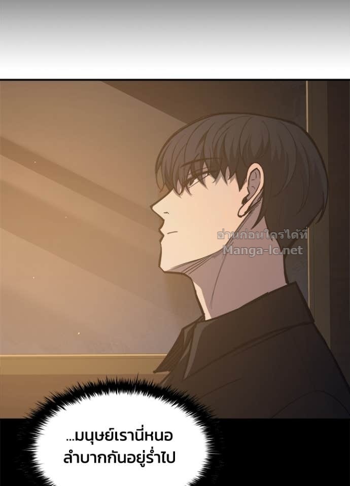 Doujin-Lc- อ่าน โดจิน มังฮวา เกาหลี ญี่ปุ่น จีน แปลไทย ผู้พิชิตเกมป้องกันฐาน ตอนที่ 1 2 3 4 5 6 7 8 9 10 11 12 13 14 ฟรี ไม่มีโฆษณา อ่าน โดจิน Manhwa เกาหลี ญี่ปุ่น จีน เรามีครบ คัดมาให้เน้นๆ โดจิน 18+ รับประกันความฟินโดย Doujin Lc