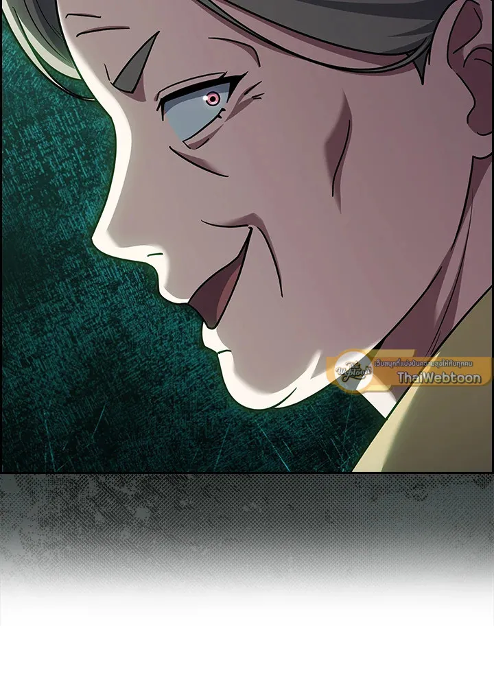 The Delivery Man From Murim ตอนที่ ตอนที่ 67 รูปที่ 104