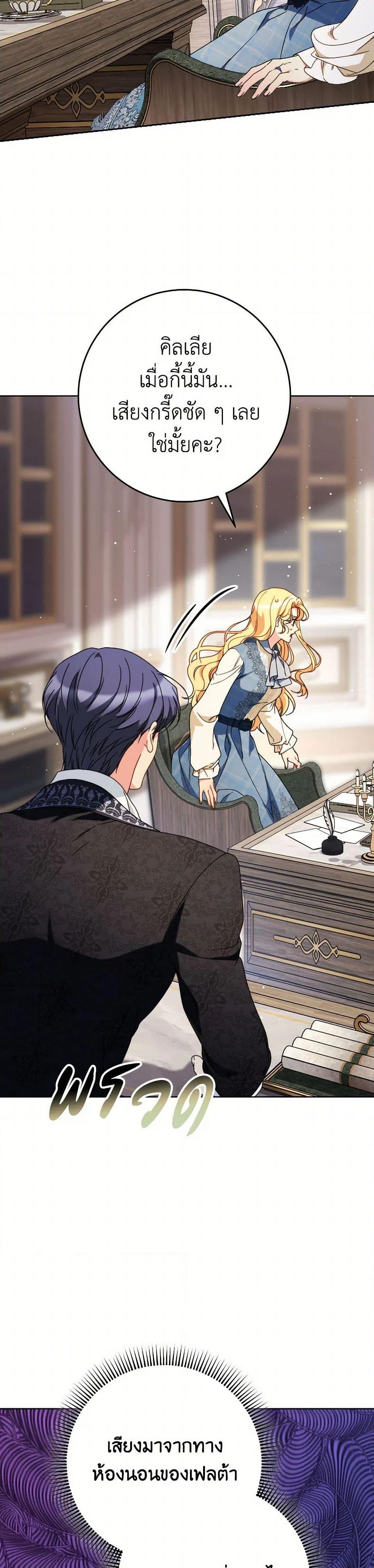 Manga-lc-com อ่านมังงะ อ่านการ์ตูน ออนไลน์ ฟรี I Raised My Younger Sister Beautifully ตอนที่ 1 2 3 4 5 6 7 8 9 10 11 12 13 14 ฟรี ไม่มีโฆษณา Manga-lc - อ่าน มังงะ อ่าน การ์ตูน ออนไลน์ อ่านมังงะ ฟรี