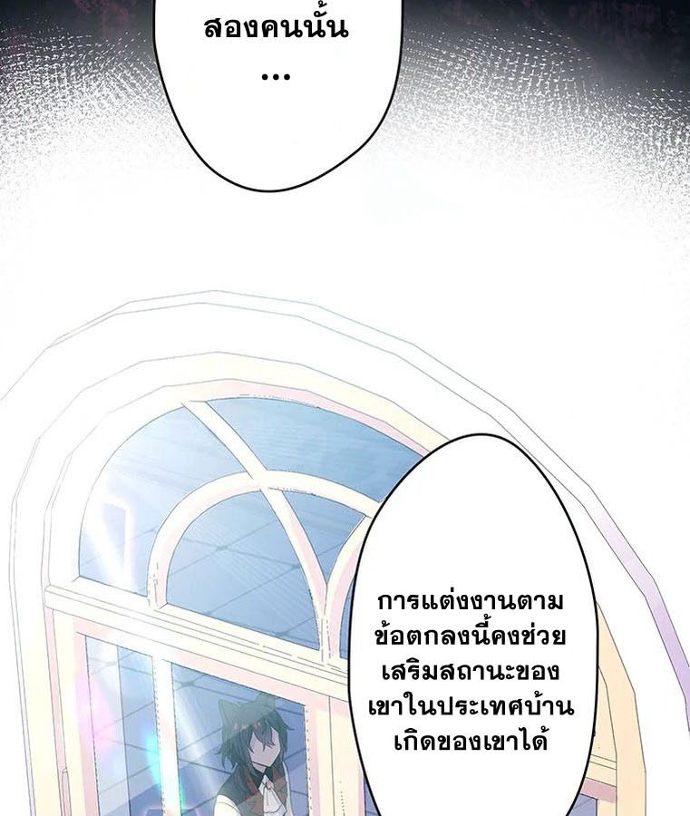 Manga-lc-com อ่านมังงะ อ่านการ์ตูน ออนไลน์ ฟรี The Legendary Assassin Reincarnated as the Beloved Youngest Daughter of a Royal Family ตอนที่ 1 2 3 4 5 6 7 8 9 10 11 12 13 14 ฟรี ไม่มีโฆษณา Manga-lc - อ่าน มังงะ อ่าน การ์ตูน ออนไลน์ อ่านมังงะ ฟรี