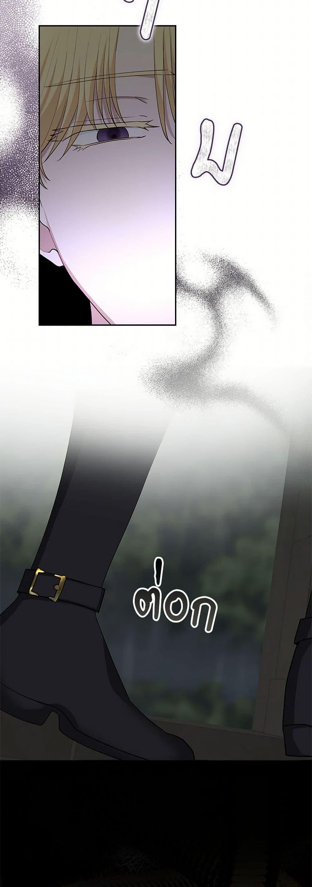 Manga-lc-com อ่านมังงะ อ่านการ์ตูน ออนไลน์ ฟรี Two Names of Night ตอนที่ 1 2 3 4 5 6 7 8 9 10 11 12 13 14 ฟรี ไม่มีโฆษณา Manga-lc - อ่าน มังงะ อ่าน การ์ตูน ออนไลน์ อ่านมังงะ ฟรี