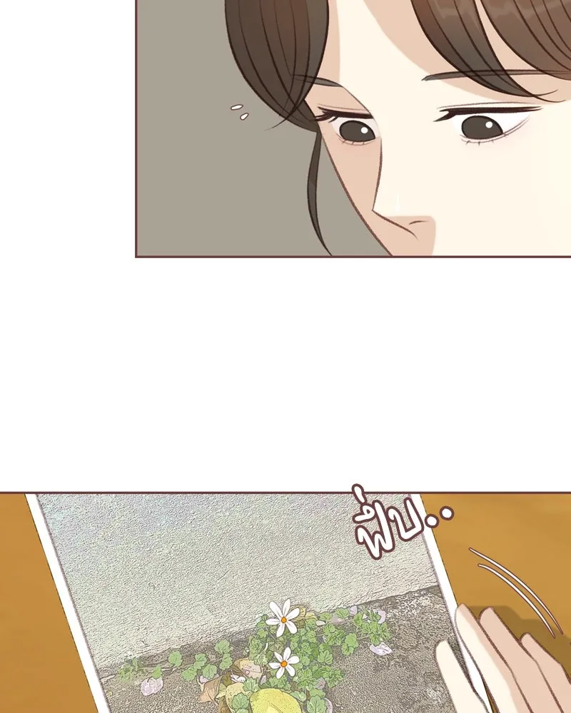 เพียงลมหนาว ตอนที่ 14 รูปที่ 55