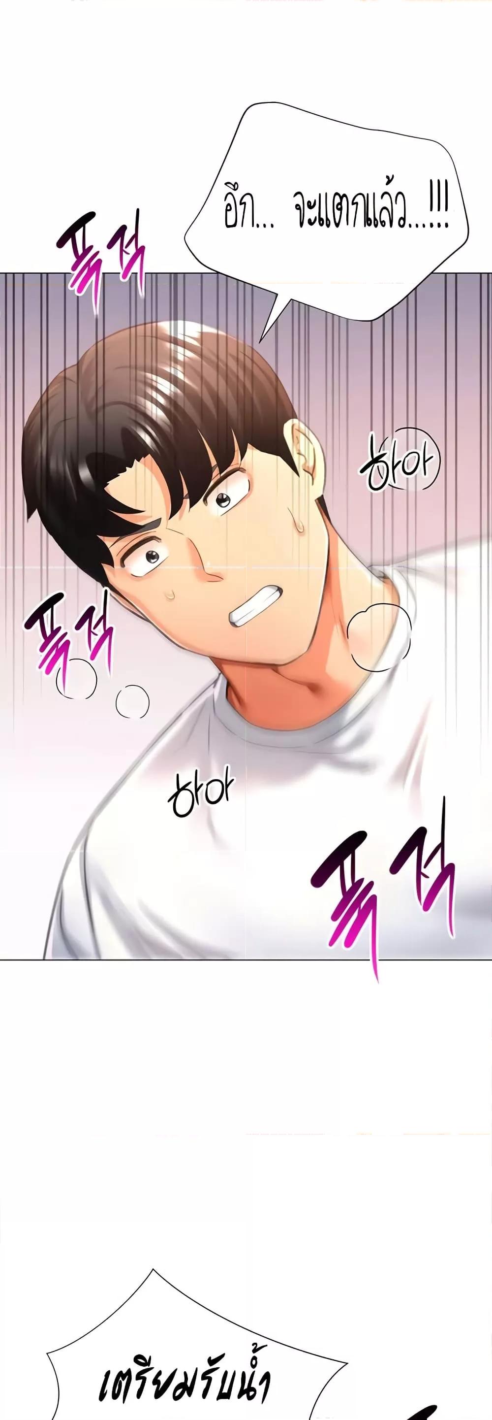 Doujin-Lc- อ่าน โดจิน มังฮวา เกาหลี ญี่ปุ่น จีน แปลไทย Love Gacha ตอนที่ 1 2 3 4 5 6 7 8 9 10 11 12 13 14 ฟรี ไม่มีโฆษณา อ่าน โดจิน Manhwa เกาหลี ญี่ปุ่น จีน เรามีครบ คัดมาให้เน้นๆ โดจิน 18+ รับประกันความฟินโดย  Doujin Lc