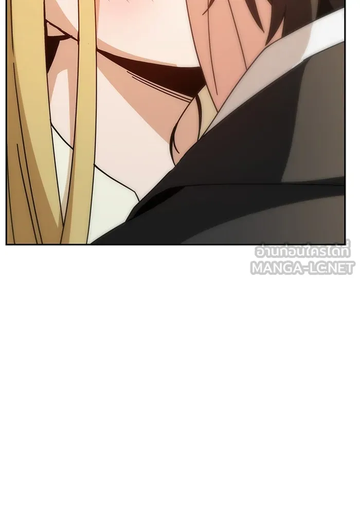 โชคชะตานำพารัก ตอนที่ 26 แล้วก็ขยี้แล้วนะ รูปที่ 6