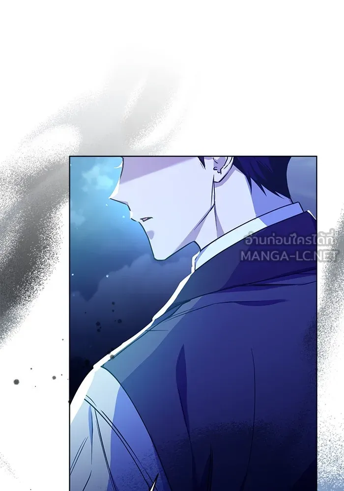 ชีวิตใหม่ในตระกูลมือสังหาร ตอนที่ 18 รูปที่ 51