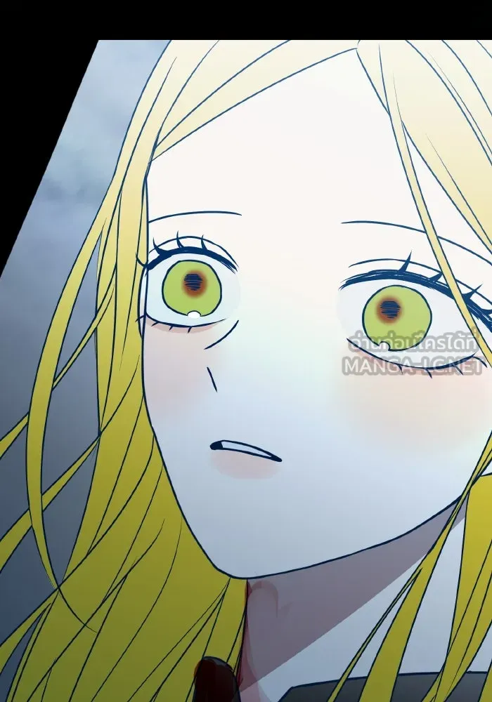 รักนี้ไม่มีรีไซเคิล ตอนที่ 80 รูปที่ 72