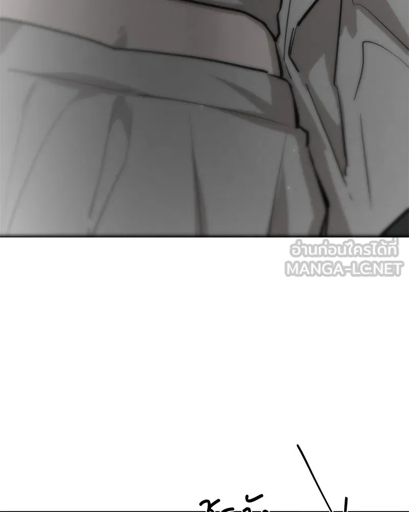 ตำนานเทพธิดาตกสวรรค์ ตอนที่ 95 รูปที่ 120