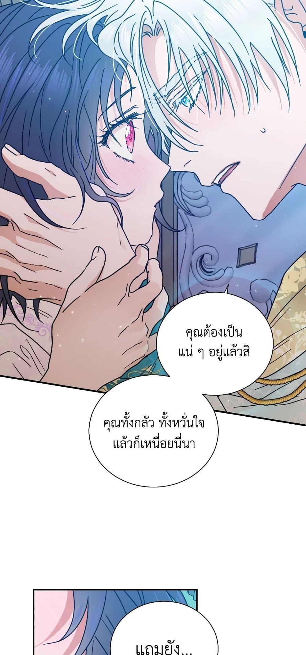 Manga-lc-com อ่านมังงะ อ่านการ์ตูน ออนไลน์ ฟรี Lady Baby ตอนที่ 1 2 3 4 5 6 7 8 9 10 11 12 13 14 ฟรี ไม่มีโฆษณา Manga-lc - อ่าน มังงะ อ่าน การ์ตูน ออนไลน์ อ่านมังงะ ฟรี