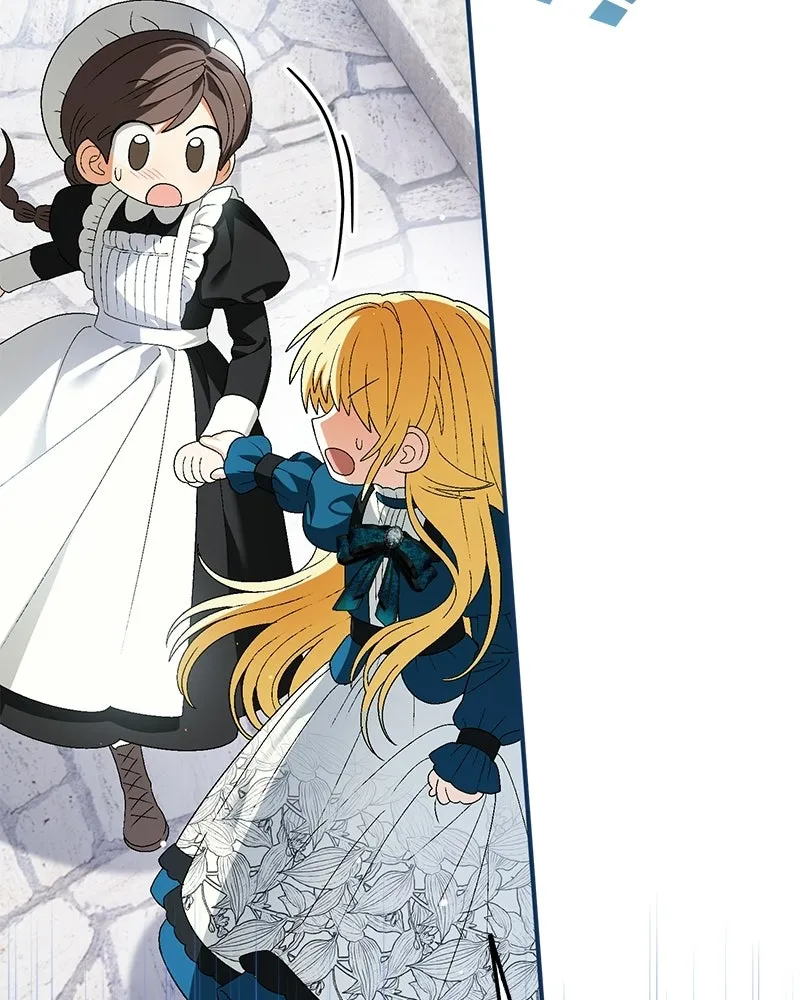 จุ๊บรัก คุณหมาป่า ตอนที่ 11 รูปที่ 92