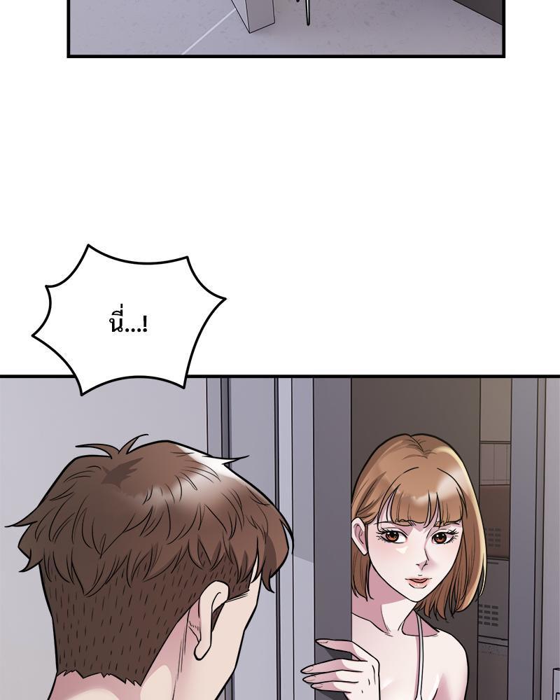 Doujin-Lc- อ่าน โดจิน มังฮวา เกาหลี ญี่ปุ่น จีน แปลไทย Taxi ตอนที่ 1 2 3 4 5 6 7 8 9 10 11 12 13 14 ฟรี ไม่มีโฆษณา อ่าน โดจิน Manhwa เกาหลี ญี่ปุ่น จีน เรามีครบ คัดมาให้เน้นๆ โดจิน 18+ รับประกันความฟินโดย  Doujin Lc