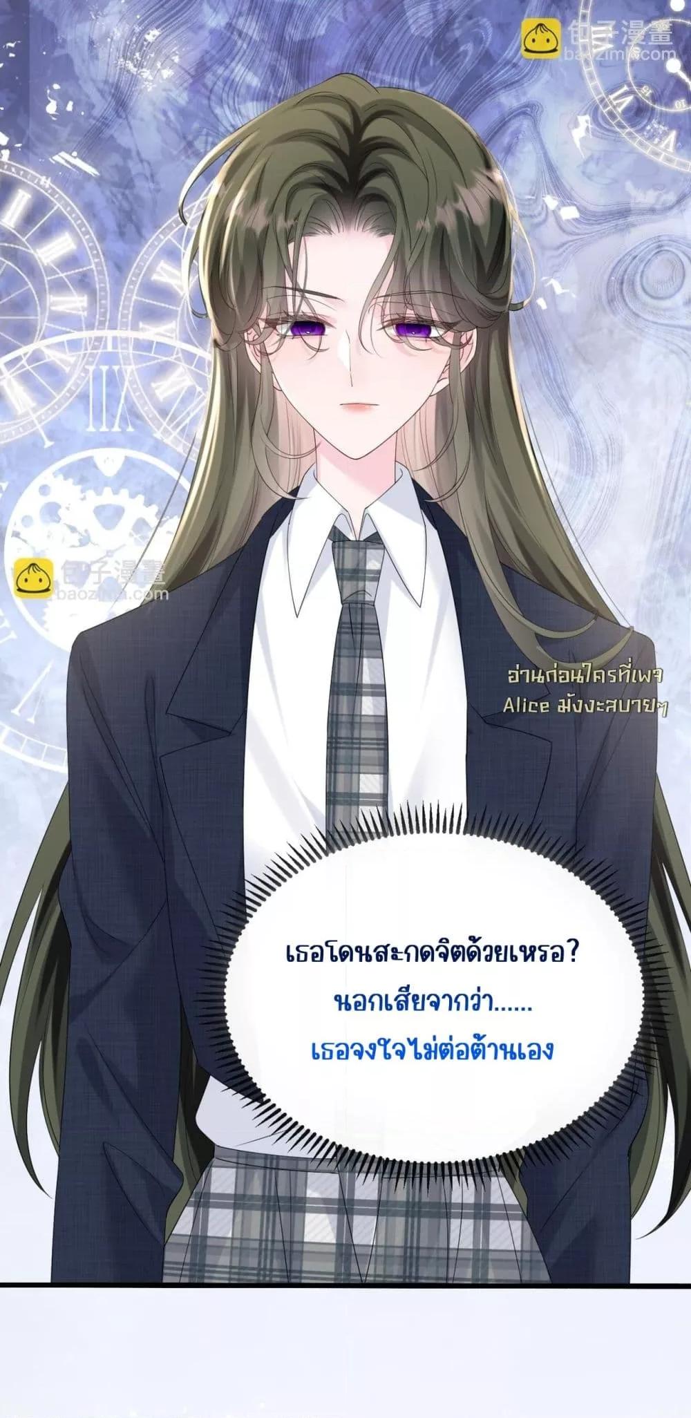 Manga-lc-com อ่านมังงะ อ่านการ์ตูน ออนไลน์ ฟรี Dressedasthe ตอนที่ 1 2 3 4 5 6 7 8 9 10 11 12 13 14 ฟรี ไม่มีโฆษณา Manga-lc - อ่าน มังงะ อ่าน การ์ตูน ออนไลน์ อ่านมังงะ ฟรี