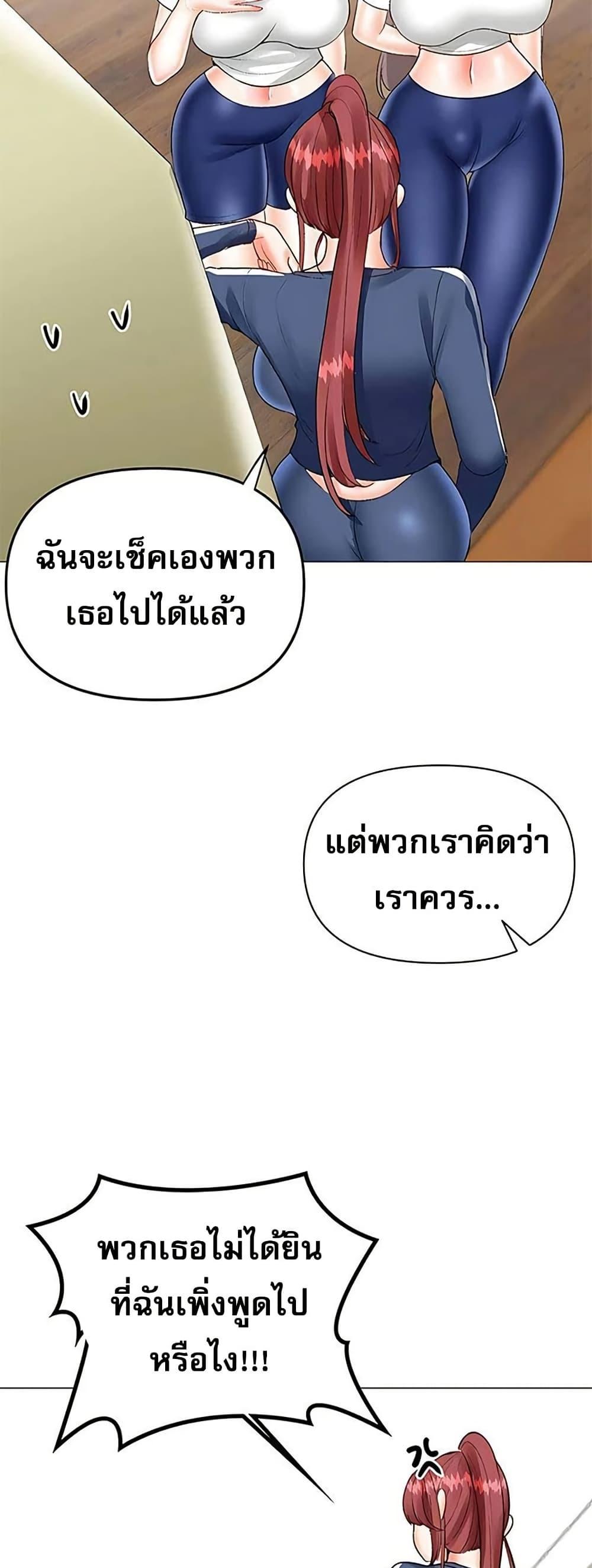 Doujin-Lc- อ่าน โดจิน มังฮวา เกาหลี ญี่ปุ่น จีน แปลไทย Troublesome Sister ตอนที่ 1 2 3 4 5 6 7 8 9 10 11 12 13 14 ฟรี ไม่มีโฆษณา อ่าน โดจิน Manhwa เกาหลี ญี่ปุ่น จีน เรามีครบ คัดมาให้เน้นๆ โดจิน 18+ รับประกันความฟินโดย  Doujin Lc