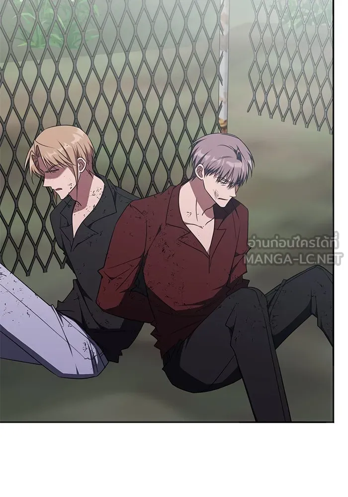 ฮีลเลอร์ตัวพ่อขอฟาดเรียบ ตอนที่ 37 รูปที่ 3