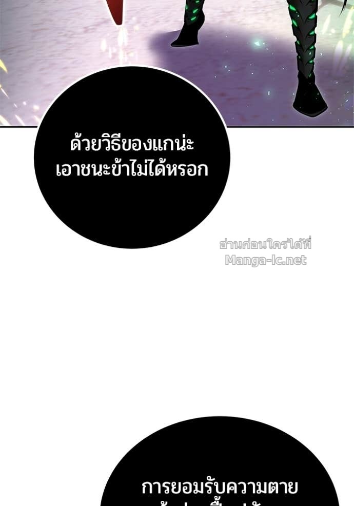 Doujin-Lc- อ่าน โดจิน มังฮวา เกาหลี ญี่ปุ่น จีน แปลไทย แกร่งเกินผู้กล้า แต่ซ่าไม่ได้ ตอนที่ 1 2 3 4 5 6 7 8 9 10 11 12 13 14 ฟรี ไม่มีโฆษณา อ่าน โดจิน Manhwa เกาหลี ญี่ปุ่น จีน เรามีครบ คัดมาให้เน้นๆ โดจิน 18+ รับประกันความฟินโดย Doujin Lc