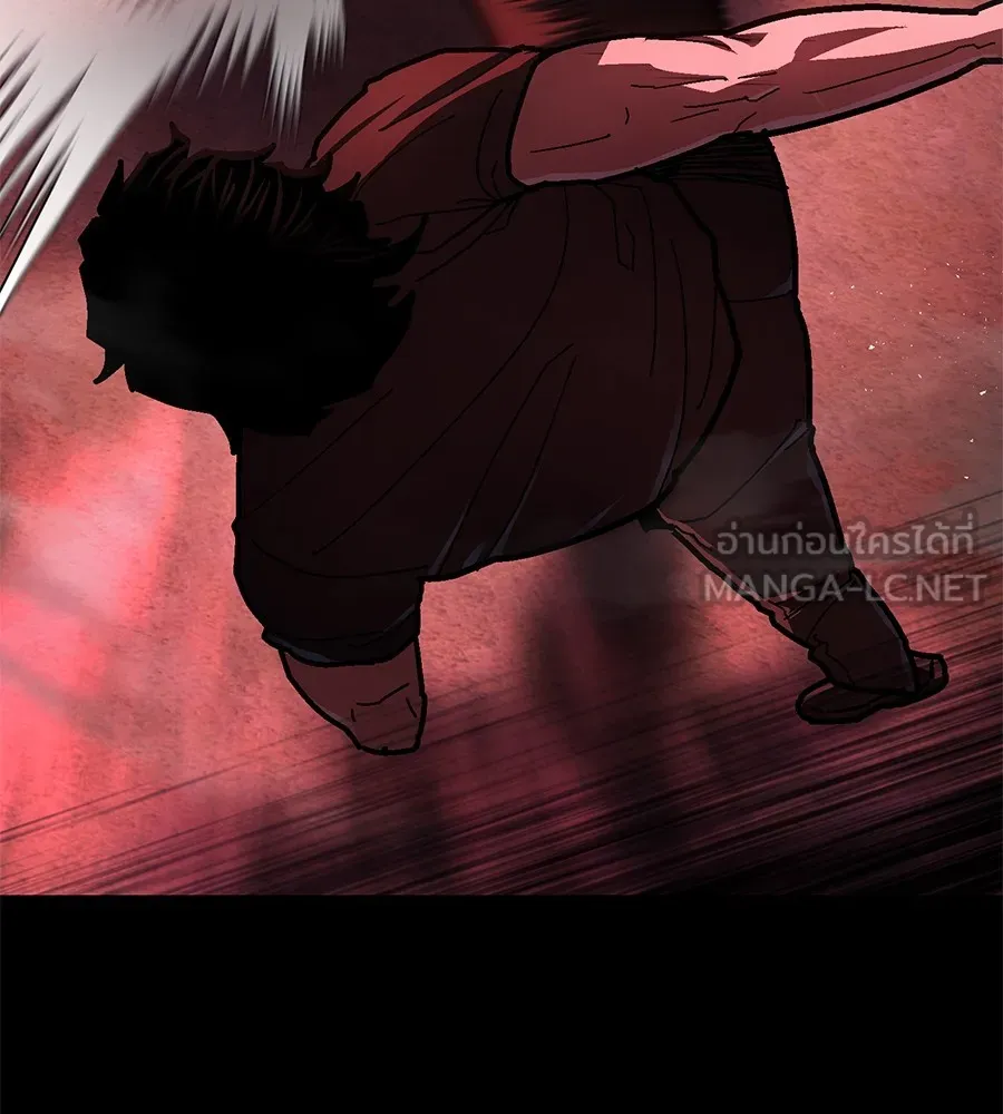 นักสู้ไร้น้ำยา ตอนที่ 25 รูปที่ 138