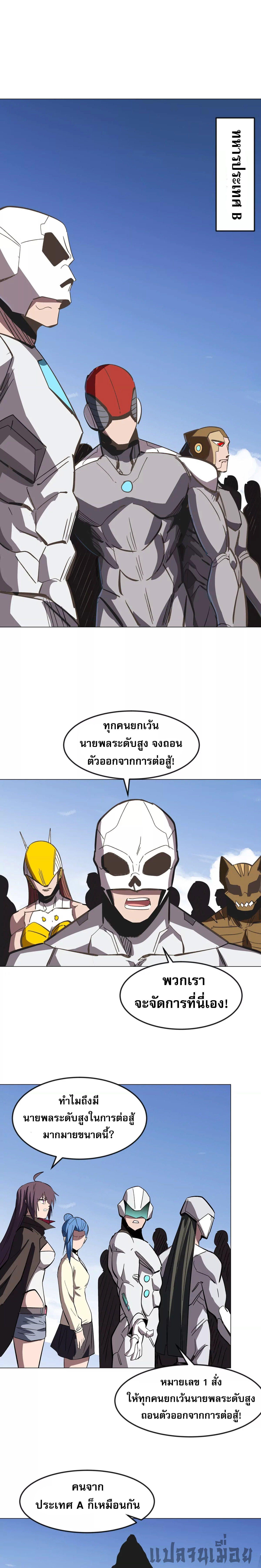 Manga-lc-com อ่านมังงะ อ่านการ์ตูน ออนไลน์ ฟรี Mr.Zombie ตอนที่ 1 2 3 4 5 6 7 8 9 10 11 12 13 14 ฟรี ไม่มีโฆษณา Manga-lc - อ่าน มังงะ อ่าน การ์ตูน ออนไลน์ อ่านมังงะ ฟรี