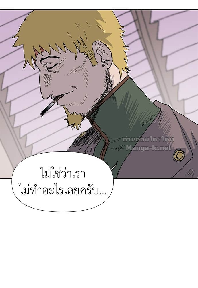 Doujin-Lc- อ่าน โดจิน มังฮวา เกาหลี ญี่ปุ่น จีน แปลไทย สารสุดท้ายจากโครงกระดูก ตอนที่ 1 2 3 4 5 6 7 8 9 10 11 12 13 14 ฟรี ไม่มีโฆษณา อ่าน โดจิน Manhwa เกาหลี ญี่ปุ่น จีน เรามีครบ คัดมาให้เน้นๆ โดจิน 18+ รับประกันความฟินโดย Doujin Lc