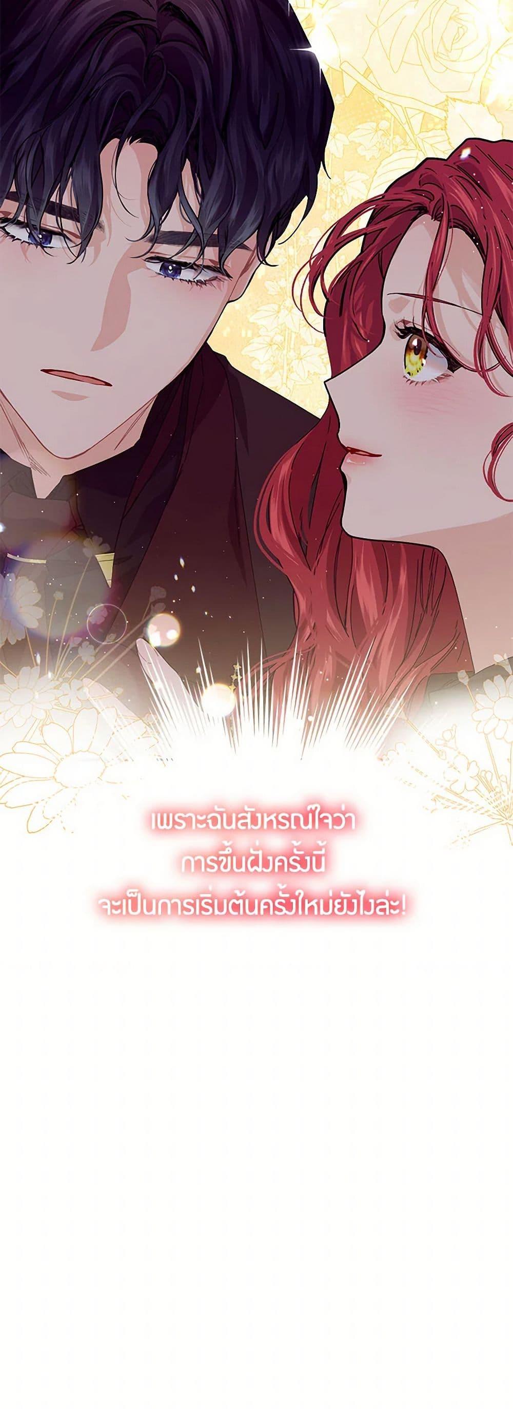 Manga-lc-com อ่านมังงะ อ่านการ์ตูน ออนไลน์ ฟรี The Elegant Sea of Savagery ตอนที่ 1 2 3 4 5 6 7 8 9 10 11 12 13 14 ฟรี ไม่มีโฆษณา Manga-lc - อ่าน มังงะ อ่าน การ์ตูน ออนไลน์ อ่านมังงะ ฟรี