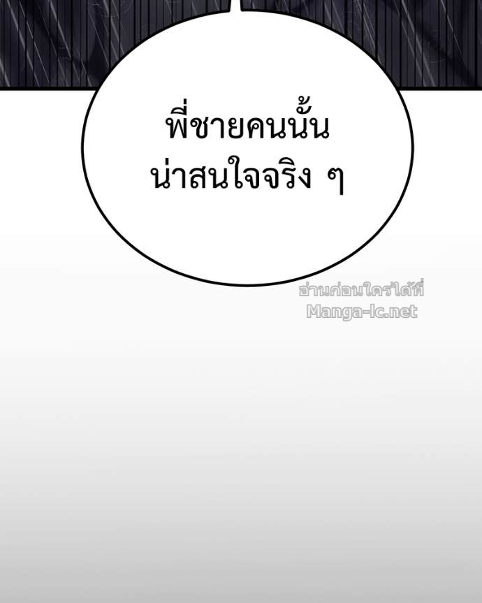 Doujin-Lc- อ่าน โดจิน มังฮวา เกาหลี ญี่ปุ่น จีน แปลไทย ฮีลเลอร์กำมะลอ ตอนที่ 1 2 3 4 5 6 7 8 9 10 11 12 13 14 ฟรี ไม่มีโฆษณา อ่าน โดจิน Manhwa เกาหลี ญี่ปุ่น จีน เรามีครบ คัดมาให้เน้นๆ โดจิน 18+ รับประกันความฟินโดย Doujin Lc