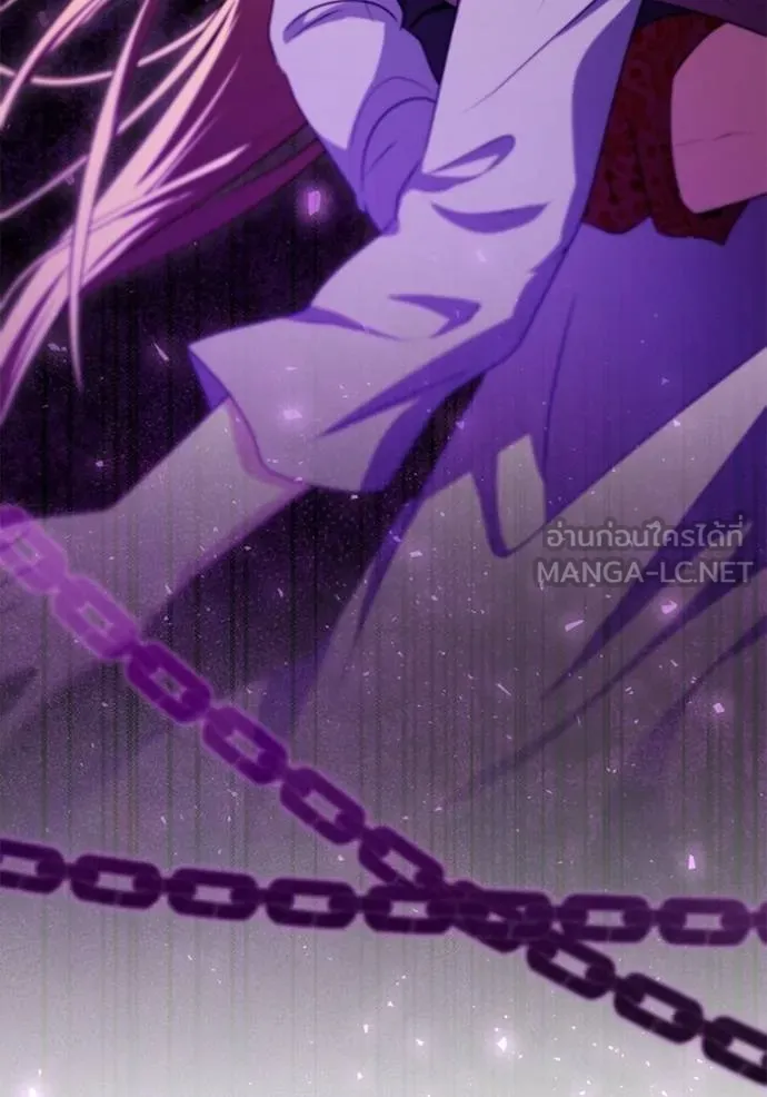 ทางหลุดพ้นของ ตอนที่ 66 รูปที่ 81