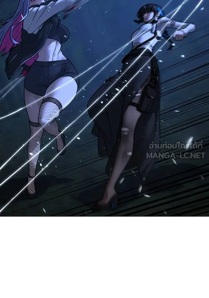 reality ตอนที่ 154 รูปที่ 49