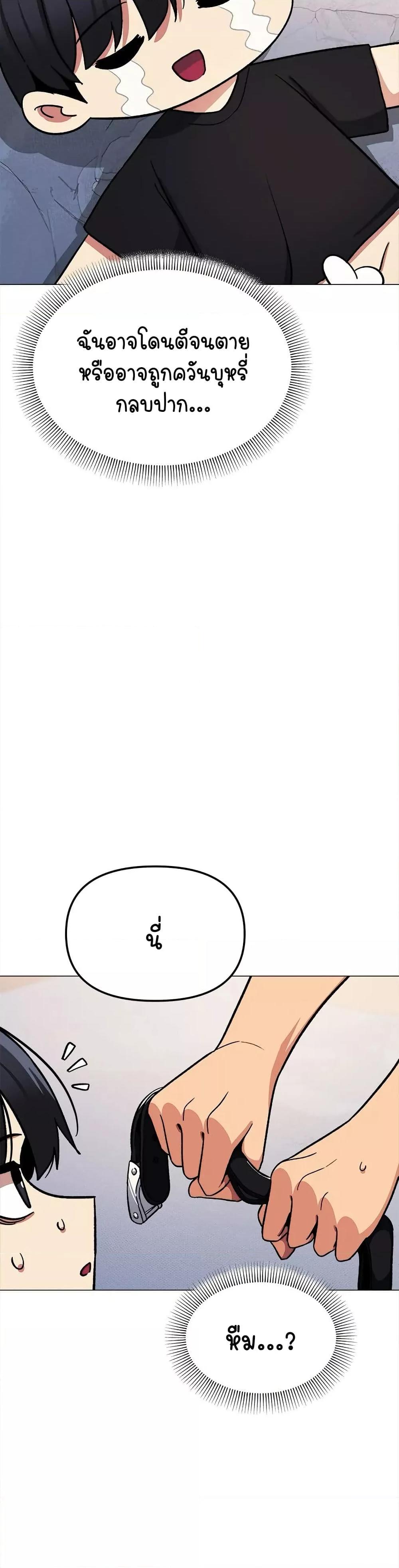 Doujin-Lc- อ่าน โดจิน มังฮวา เกาหลี ญี่ปุ่น จีน แปลไทย Stop Smoking ตอนที่ 1 2 3 4 5 6 7 8 9 10 11 12 13 14 ฟรี ไม่มีโฆษณา อ่าน โดจิน Manhwa เกาหลี ญี่ปุ่น จีน เรามีครบ คัดมาให้เน้นๆ โดจิน 18+ รับประกันความฟินโดย  Doujin Lc