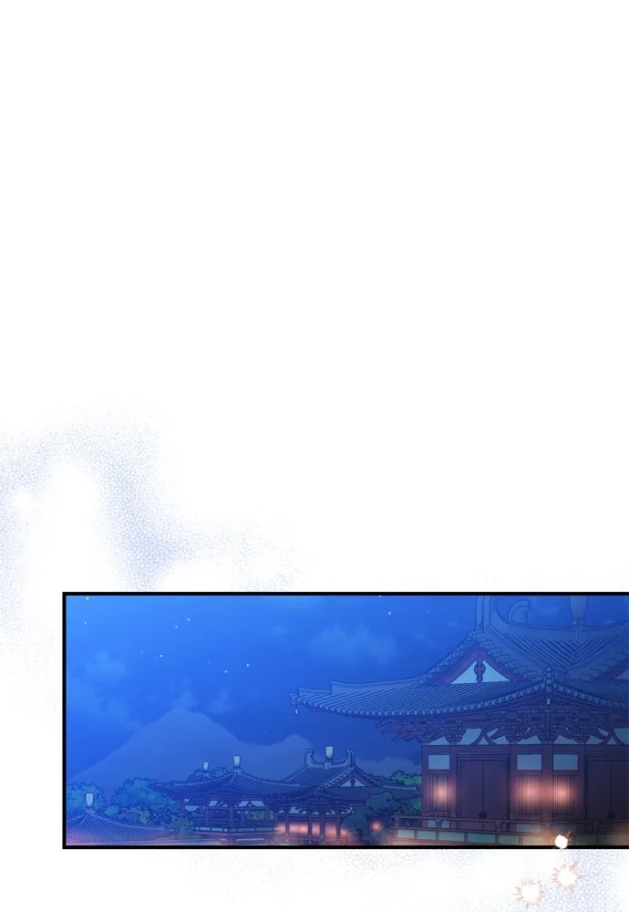 ข้าเนี่ยนะเป็นพระสนม ตอนที่ 20 รู้จักต๊อกชุนด้วยหรือ รูปที่ 100