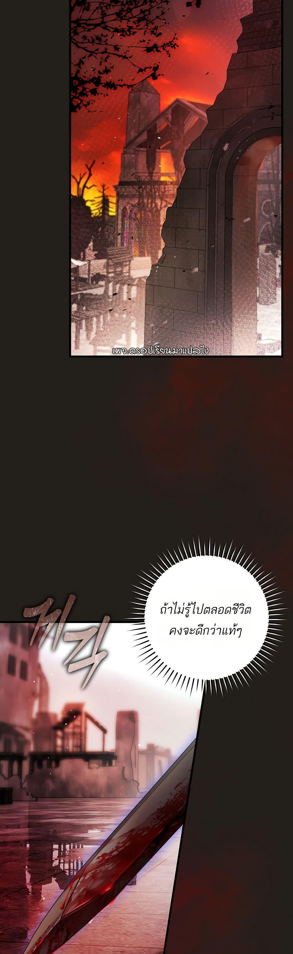 Manga-lc-com อ่านมังงะ อ่านการ์ตูน ออนไลน์ ฟรี The Flower With a Sword ตอนที่ 1 2 3 4 5 6 7 8 9 10 11 12 13 14 ฟรี ไม่มีโฆษณา Manga-lc - อ่าน มังงะ อ่าน การ์ตูน ออนไลน์ อ่านมังงะ ฟรี