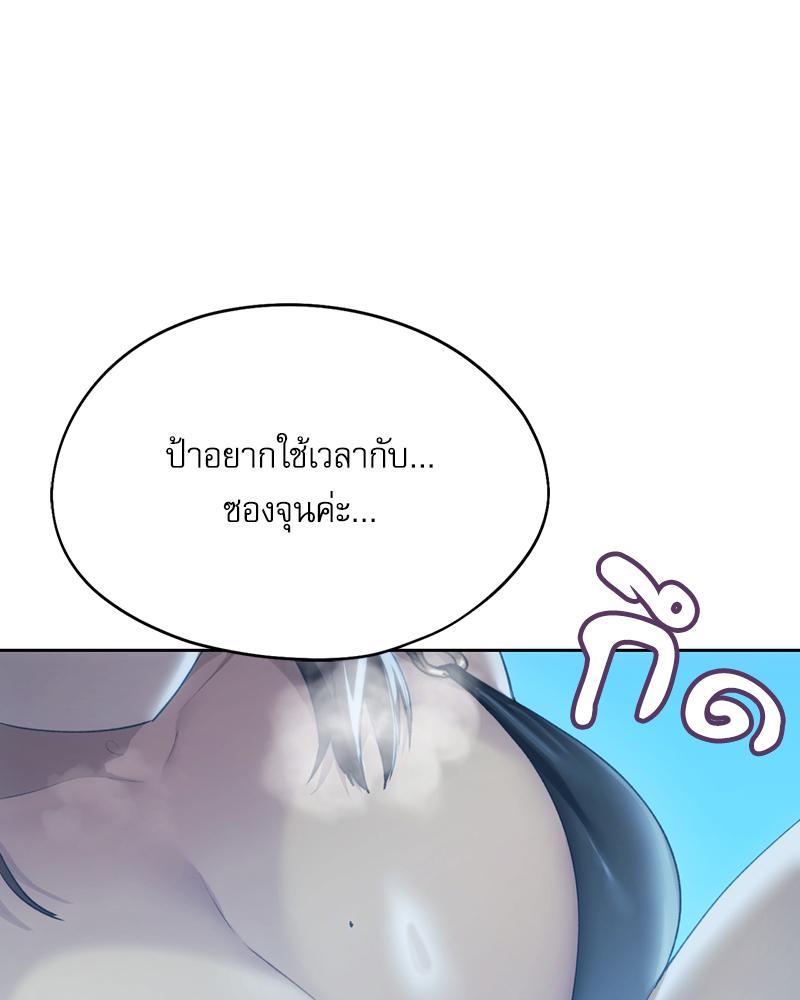 Doujin-Lc- อ่าน โดจิน มังฮวา เกาหลี ญี่ปุ่น จีน แปลไทย From Today My Favorite ตอนที่ 1 2 3 4 5 6 7 8 9 10 11 12 13 14 ฟรี ไม่มีโฆษณา อ่าน โดจิน Manhwa เกาหลี ญี่ปุ่น จีน เรามีครบ คัดมาให้เน้นๆ โดจิน 18+ รับประกันความฟินโดย  Doujin Lc