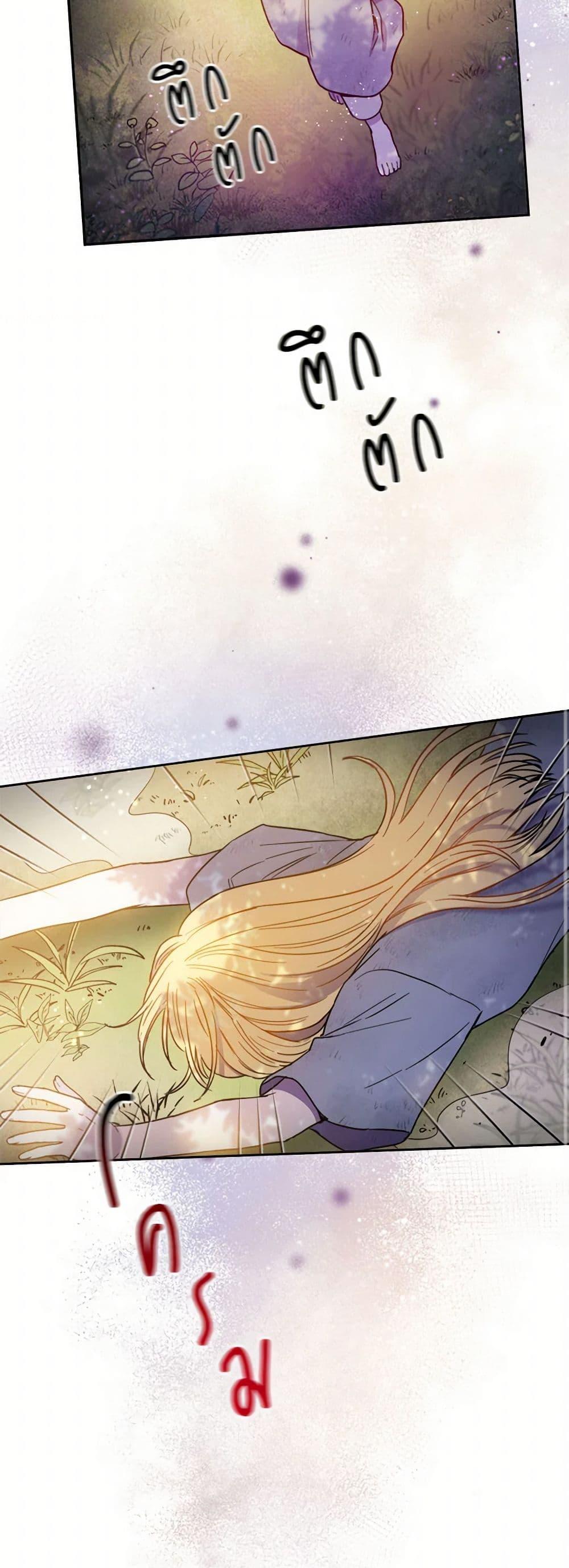 Manga-lc-com อ่านมังงะ อ่านการ์ตูน ออนไลน์ ฟรี The Heiress’s Double Life ตอนที่ 1 2 3 4 5 6 7 8 9 10 11 12 13 14 ฟรี ไม่มีโฆษณา Manga-lc - อ่าน มังงะ อ่าน การ์ตูน ออนไลน์ อ่านมังงะ ฟรี