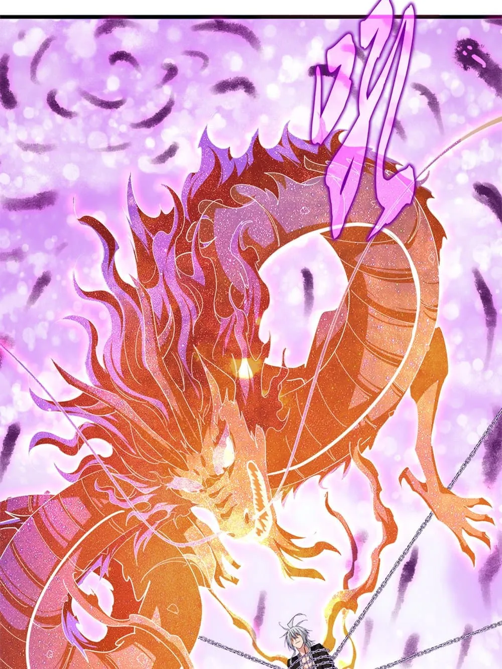 Magic Emperor ราชาจอมเวทย_ ตอนที่ ตอนที่ 715 รูปที่ 44