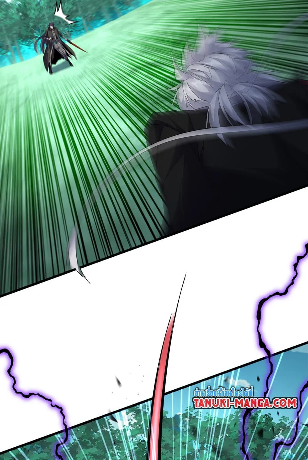 Magic Emperor ราชาจอมเวทย_ ตอนที่ ตอนที่ 701 รูปที่ 29