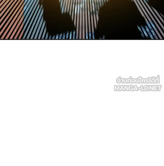แยกร่างล่าอัตโนมัติ ตอนที่ 137 รูปที่ 117
