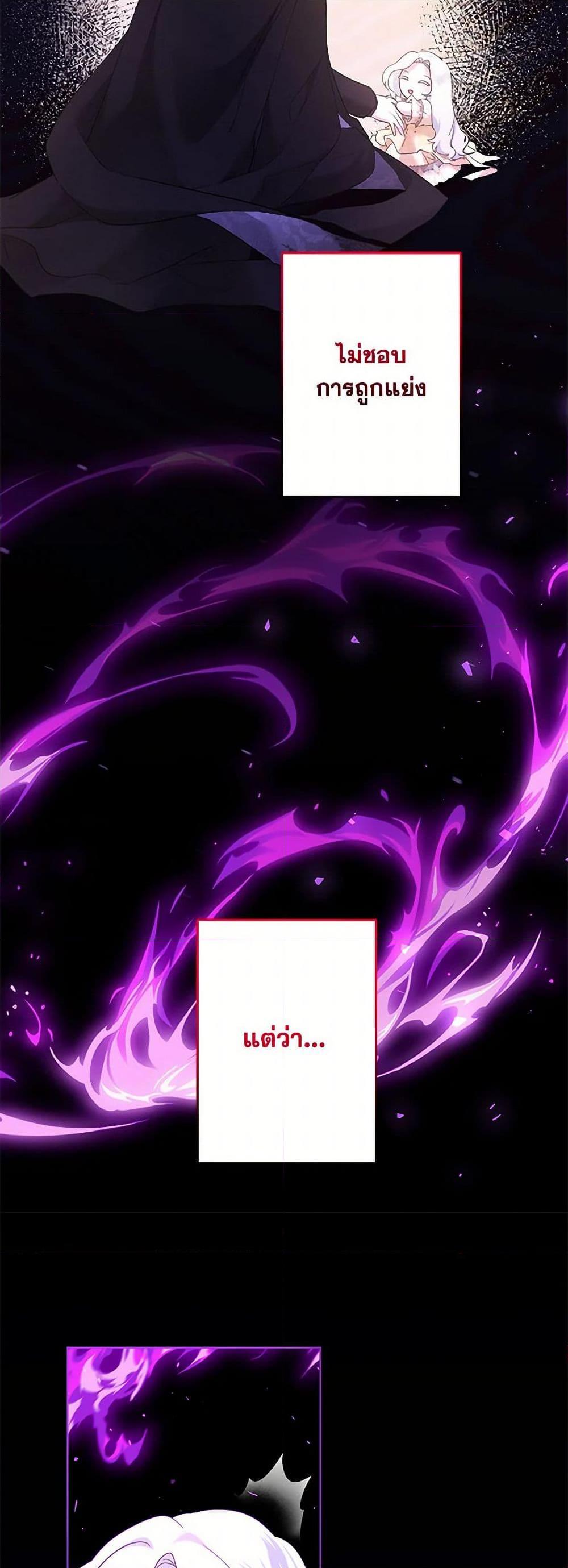 Manga-lc-com อ่านมังงะ อ่านการ์ตูน ออนไลน์ ฟรี I Need to Raise My Sister Right ตอนที่ 1 2 3 4 5 6 7 8 9 10 11 12 13 14 ฟรี ไม่มีโฆษณา Manga-lc - อ่าน มังงะ อ่าน การ์ตูน ออนไลน์ อ่านมังงะ ฟรี