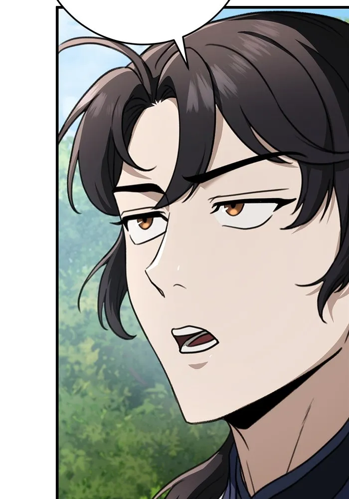 ดาบแห่งจักรพรรดิ ตอนที่ 49 รูปที่ 160