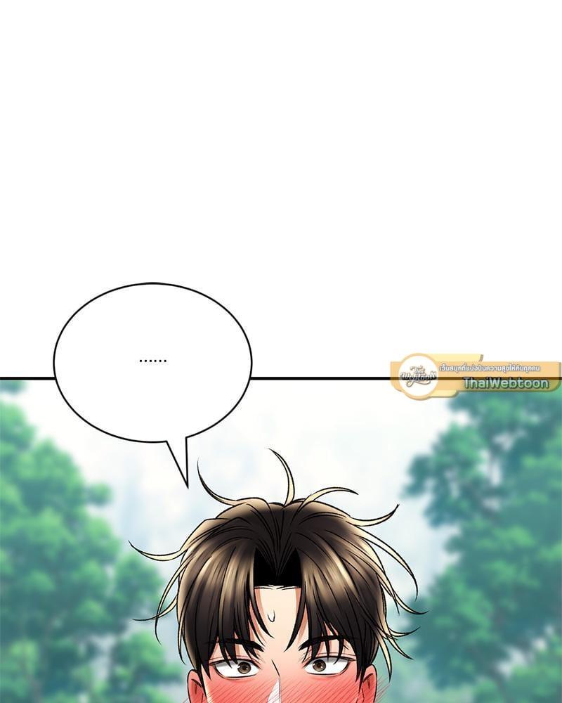 Doujin-Lc- อ่าน โดจิน มังฮวา เกาหลี ญี่ปุ่น จีน แปลไทย Herbal Love Story ตอนที่ 1 2 3 4 5 6 7 8 9 10 11 12 13 14 ฟรี ไม่มีโฆษณา อ่าน โดจิน Manhwa เกาหลี ญี่ปุ่น จีน เรามีครบ คัดมาให้เน้นๆ โดจิน 18+ รับประกันความฟินโดย  Doujin Lc