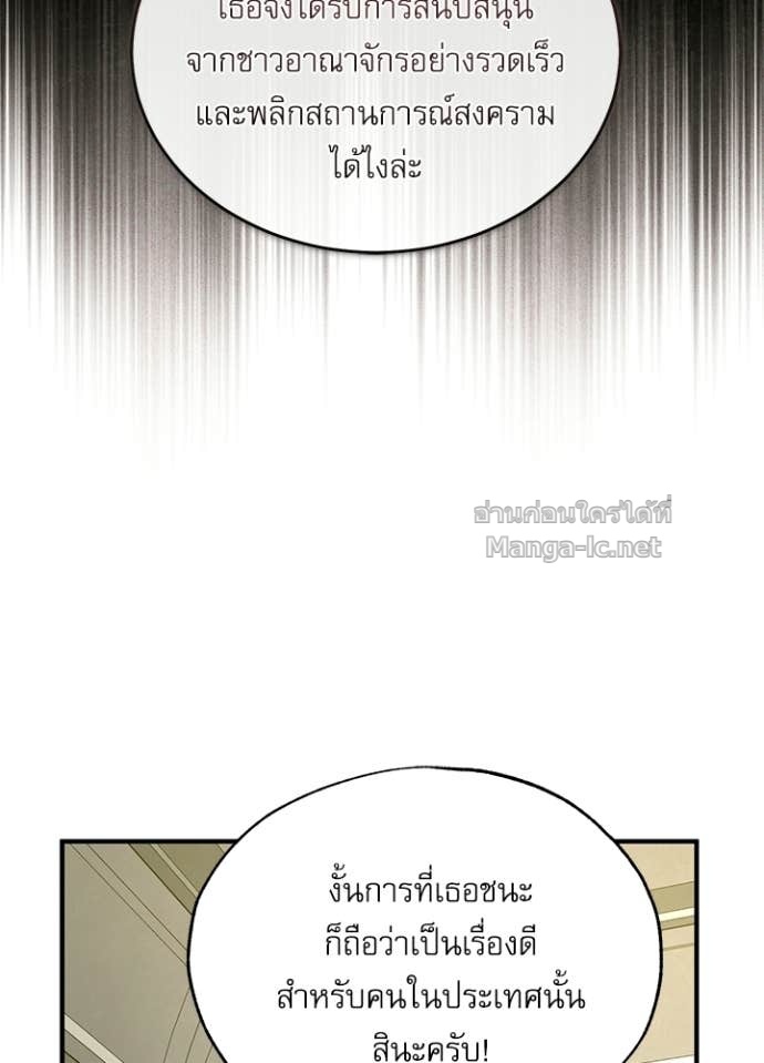 Doujin-Lc- อ่าน โดจิน มังฮวา เกาหลี ญี่ปุ่น จีน แปลไทย ศาสตราจารย์จำเป็นแห่งอะคาเดมี ตอนที่ 1 2 3 4 5 6 7 8 9 10 11 12 13 14 ฟรี ไม่มีโฆษณา อ่าน โดจิน Manhwa เกาหลี ญี่ปุ่น จีน เรามีครบ คัดมาให้เน้นๆ โดจิน 18+ รับประกันความฟินโดย Doujin Lc