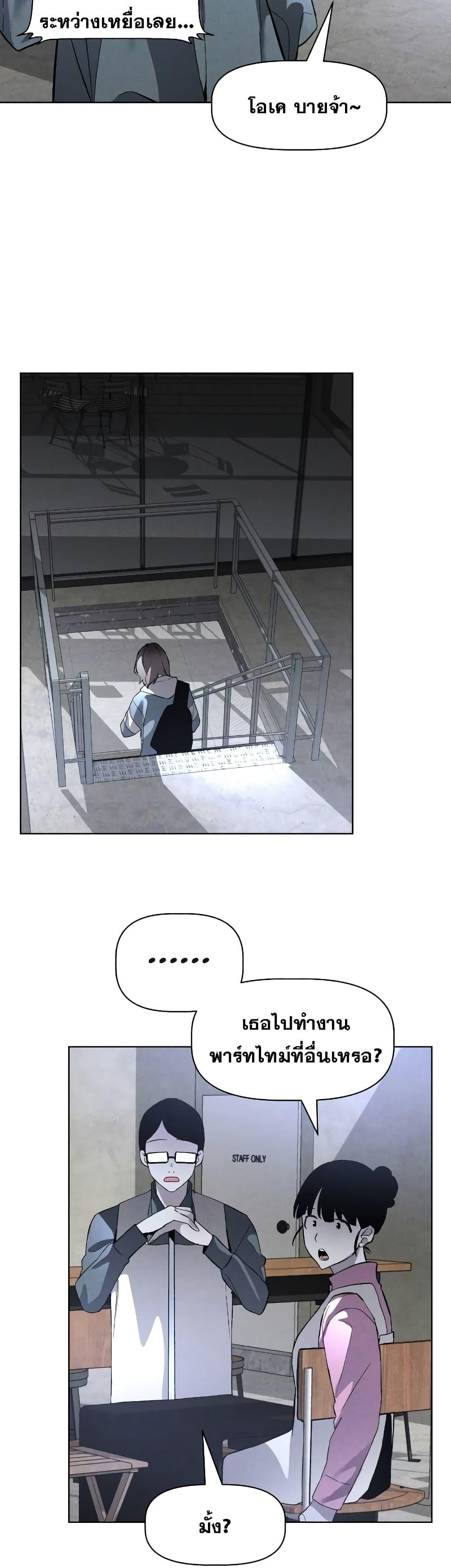 Manga-lc-com อ่านมังงะ อ่านการ์ตูน ออนไลน์ ฟรี The Murderer ตอนที่ 1 2 3 4 5 6 7 8 9 10 11 12 13 14 ฟรี ไม่มีโฆษณา Manga-lc - อ่าน มังงะ อ่าน การ์ตูน ออนไลน์ อ่านมังงะ ฟรี