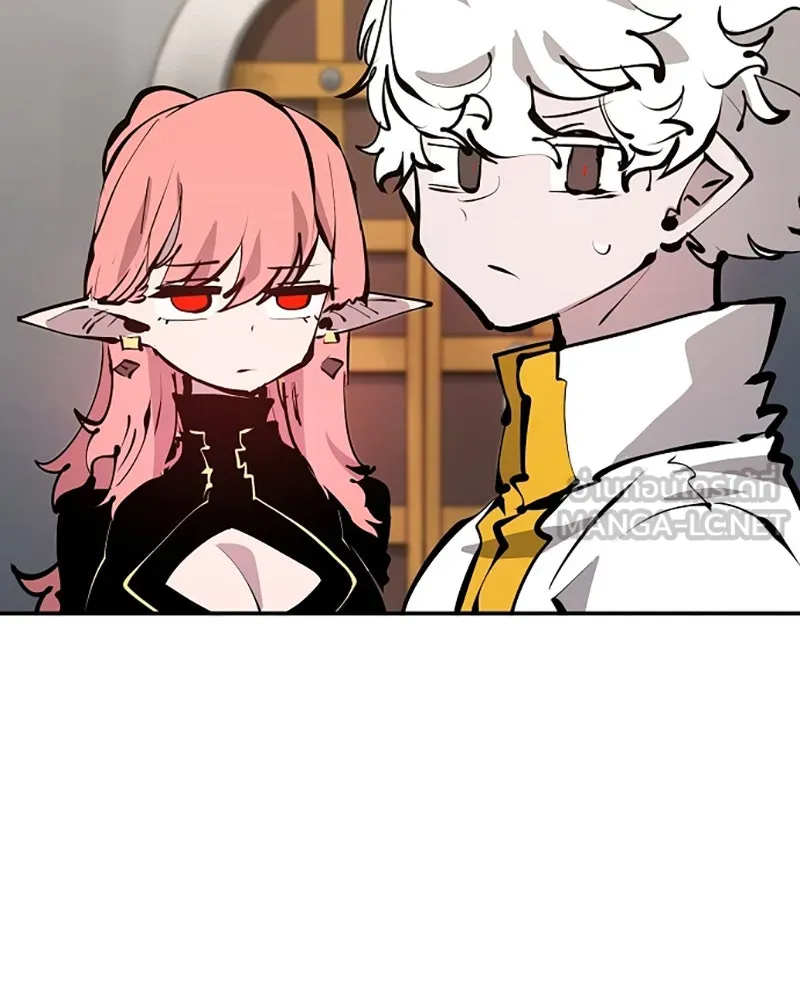 Player ตอนที่ 79 รูปที่ 99